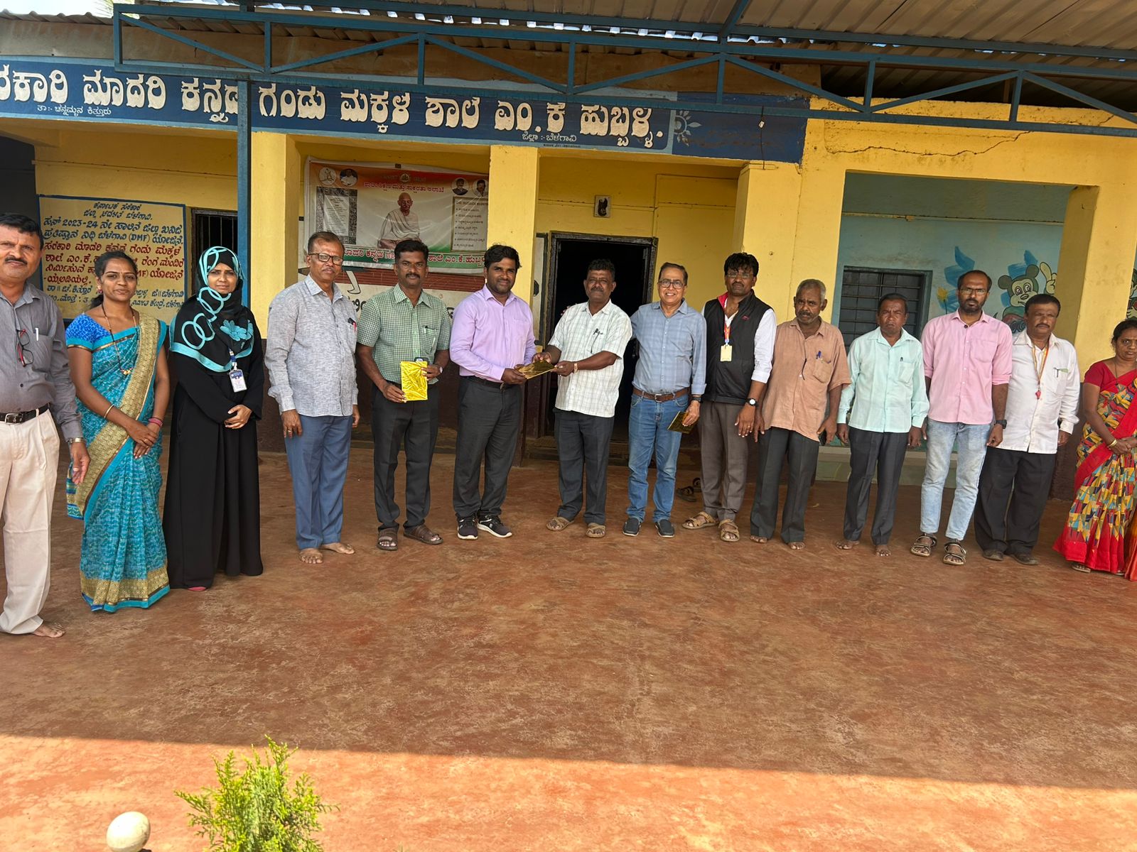 News image